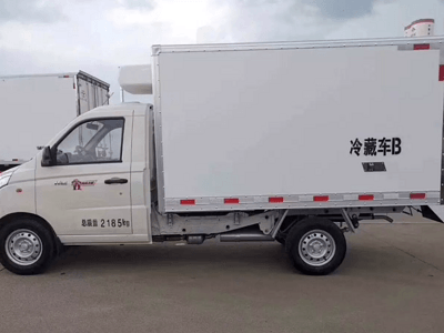 福田祥菱V1（國六）小(xiǎo)型冷藏車(chē)