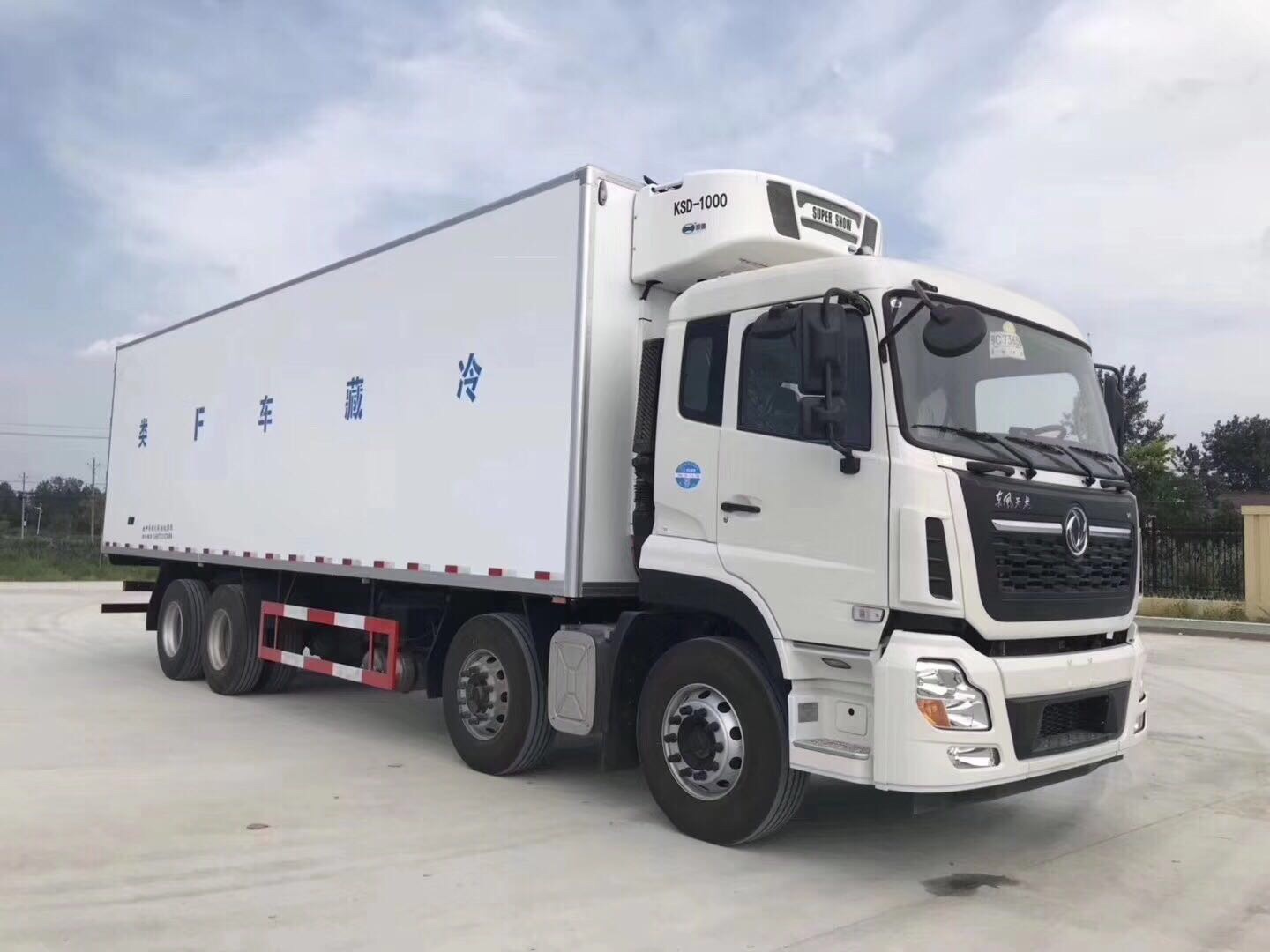 東風天龍（9.6米）冷藏車(chē)