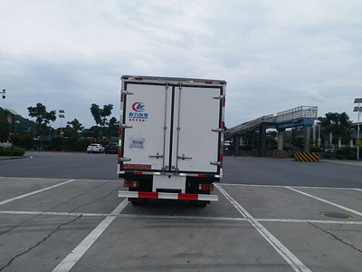 (國六)慶鈴五十鈴KV100(4.2米)冷藏車(chē)圖片