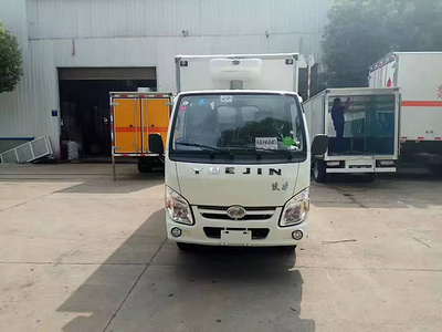 (國六)躍進(3.26米)小(xiǎo)型冷藏車(chē)圖片